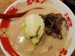 -豚王拉面(澳门银河店)
