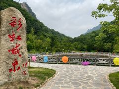 -丹东天桥沟景区