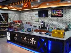 -鑫电竞(垡头店)