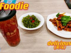-康师傅私房牛肉面(北京南站店)