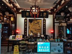 -豫园湖心亭茶楼