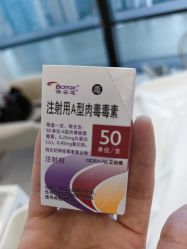 -智美品质医美