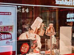 -小吊梨汤·北京菜·烤鸭(鸟巢店)