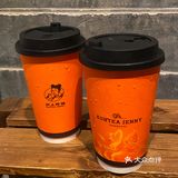 秋天的第一杯奶茶｜来自“上海贵妇”的爱马仕橙