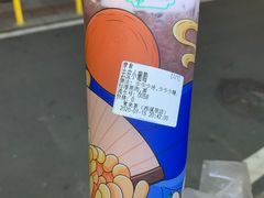 -常来茶·水果研究所(西溪里店)