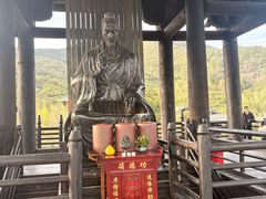 -大唐贡茶院