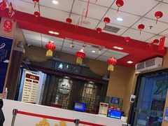 大堂-老通城豆皮大王(吉庆街店)