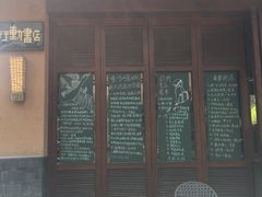 -三亚湾红树林度假世界(木棉酒店)