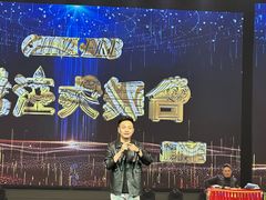-龙江大舞台旗舰店