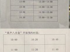 -中国近现代新闻出版博物馆