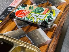 -本炙炭烤·蒲烧活鳗料理店(金沙洲店)