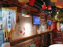 -京味斋·北京烤鸭(华威桥北工大店)