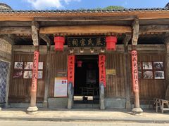 -石台牯牛降景区