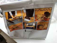 -糖涩(新佳丽店)