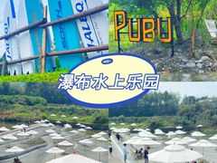 -老李家土菜馆·安吉地标美食