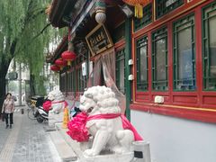 -眉州东坡(团结湖店)