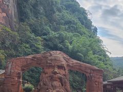 -赤水丹霞旅游区·大瀑布