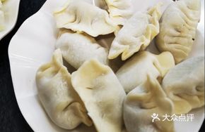 Handmade Lamb Dumplings