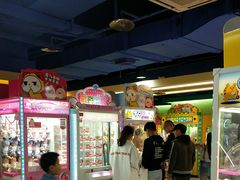 -爱玩嘉年华(江北一店)