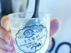 -南京鼓楼医院(鼓楼本部)