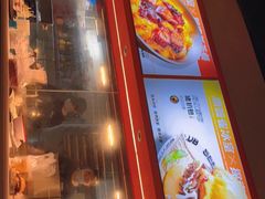 门面-開籠雀冰室(同和金铂店)