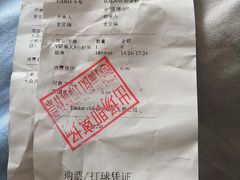 -Tenker Club弹刻极限主题公园 · 蹦床 · 团建 · 生日派对(大关店)