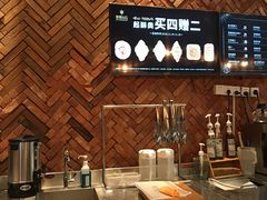 -原麦山丘(望京小街店)