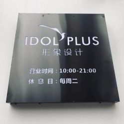 -IDOL PLUS 