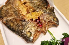 Artisanal Yellow Croaker