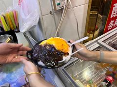 -王中王刨冰