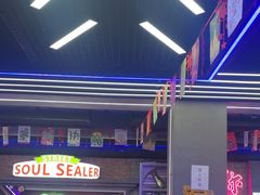 -关你鬼室大型密室逃脱(佛山创意园店)