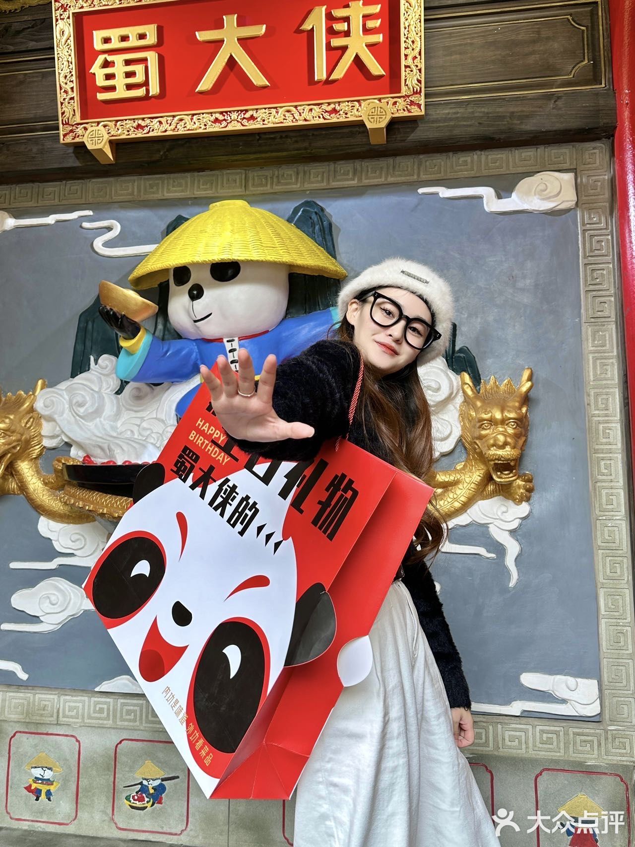 辰浠巴蜀火锅英雄马垅店 川渝火锅 平价老火锅