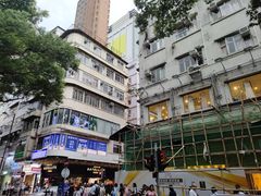 -尖沙咀