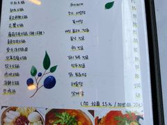 菜单-郑阿姨的家·이모네·韩料&烤肉(武川路店)