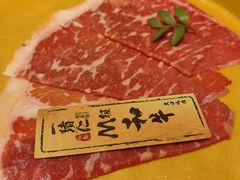 -一绪に寿喜烧(荟聚店)