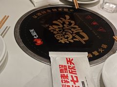 -七欣天香辣蟹火锅(南京桥北太平店)
