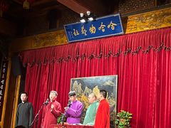 -哈哈曲艺社(西门闲亭店)