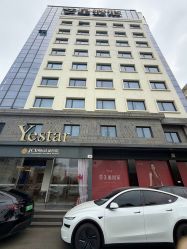 -Yestar宁波艺星整形医院
