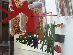 android_upload_pic-三佰瑞冻酸奶(凯德MALL店)