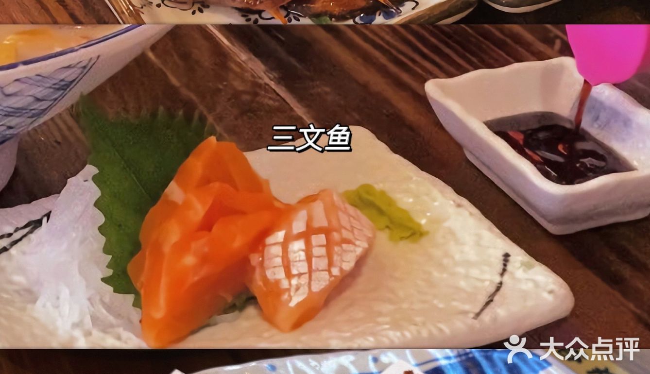 谷丸屋｜自带日剧滤镜下的居酒屋🏮