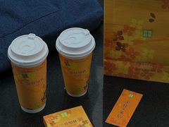 -奈雪的茶(正弘城PRO+店)