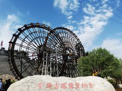-白鹿原·白鹿仓