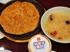 -宏状元现熬粥·京味菜(五棵松店)