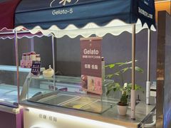 -北京海德酒店温泉