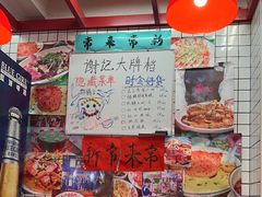-谢记上海大排档(长寿路店)
