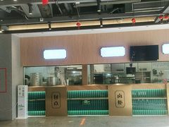 -易裕和·长沙米粉(竹塘西路店)