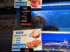 水产区-船梆煮•蒸汽海鲜·炉火烤肉(五四广场店)