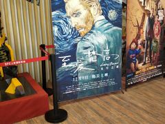 -SFC上影影城(淞南店)