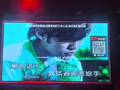 -骑士KTV(红谷滩万达店)