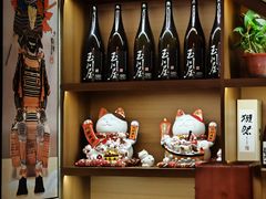 -玉川屋·深夜食堂居酒屋(柳巷店)